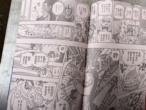 One Piece Chapter 1109 Spoilers & Manga Plot Leaks。